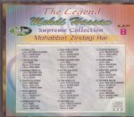 Mehdi Hassan Film Hits Vol 8 TL CD Superb Recording