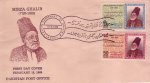 Pakistan Fdc 1969 Death Centenary of Mirza Ghalib The Great Poet
