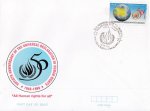 Pakistan Fdc 1998 Brochure & Stamp Declaration Human Rights