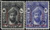 Zanzibar 1946 Stamps Victory Issue MNH