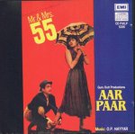 Indian Cd Aar Paar Mr & Nrs 55 EMI CD