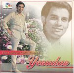 Golden Collection Of Yesudas MS Cd Super Recording
