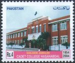 Pakistan Stamps 2004 Cadet College Hasan Abdal