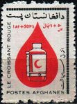 Afghanistan 1964 Stamps Red Cross Red Crescent Blood Donation