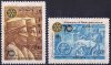 Iran 1975 Stamps Rotary International MNH