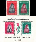 Afghanistan 1961 S/Sheet & Stamps Women Day Girl Scouts