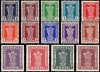 India 1950 Stamps Asoka Pillar Official Set MNH