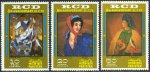 Pakistan Stamps 1972 RCD Iran Pakistan Turkey
