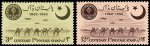 Pakistan Stamps 1952 Year Pack Centenary Of Scinde Dawk