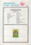 Pakistan Fdc 1989 Brochure & Stamp Saf Games