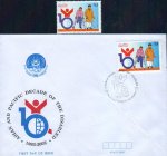 Pakistan Fdc 1997 & Stamp International Year Of Disabled