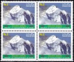 Pakistan 2003 Stamps Gj Ascent Of Nanga Parbat