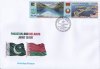 Pakistan Fdc 2016 Joint Issue Belarus Park Saif Ul Malook