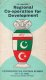 Pakistan Fdc 1975 RCD Iran Pakistan Turkey