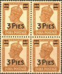 British India 1946 KGVI 3 Pies Stamps MNH