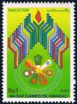 Pakistan Stamps 1989 4th SAF Games Islamabad Iran Flag