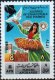 Afghanistan 1989 Stamp Inernational Women Day MNH