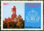 Pakistan Fdc 1986 Brochure Stamp Sadiq Egerton College Bahawalpr