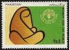 Pakistan Stamps 1998 Women Feed the World FAO