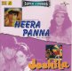 Indian Cd Heera Panna Joshilla EMI CD