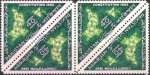 Pakistan Stamps 1962 New Constitution Triangular Stamp