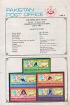 Pakistan Fdc 1984 Brochure & Stamps Los Angeles Olympics