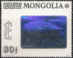 Mongolia 1993 Stamp irship Holographic Dirgible