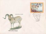 Pakistan Fdc 1986 Wildlife Series Marcopolo Sheep