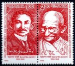 India 1995 Stamps Gandhi South Africa Joint Issue Setenent
