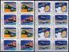 Iran 1989 Stamps Transport & Communications Boeing Railway Train
