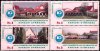 Pakistan Stamps 2011 Karachi Gymkhana