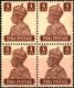 British India 1946 KGVI 4 Anna Stamps MNH