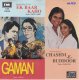 Indian Cd Ek Baar Kaho Chashm e Buddoor Gaman EMI CD