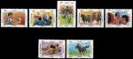 Afghanistan 1985 Stamps Sports MNH