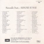 Sentimental Hits Duets Of Kishore Kumar EMI Cd