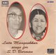 Lata Mangeshkar Sings For S D Burman EMI Cd