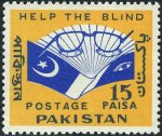 Pakistan Fdc 1965 Brochure & Stamp Help the Blind