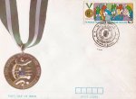 Pakistan Fdc 1990 & Stamp 7th World Hockey Cup - 1990 Lahore