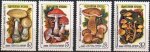 Russia 1986 Stamps Mushrooms