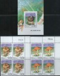 Afghanistan 1996 S/Sheet & Stamps Mushrooms