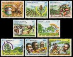 Rwanda 1982 Stamps World Food Day MNH