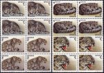 WWF Kyrgyzstan 1994 Stamps Snow Leopard MNH