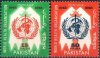 Pakistan Stamps 1968 World Health Organization WHO