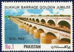 Pakistan Stamps 1982 Sukkur Barrage