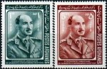 Afghanistan 1966 Stamps Zahir Shah MNH