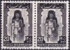 Afghanistan 1951 Withdrawn Stamps Buddha Bamiyan Unesco