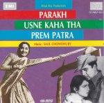 Indian Cd Parakh Usne Kaha Tha Prem Patra EMI CD