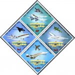 Pakistan Stamps 1978 75th Anniversary Powered Flight