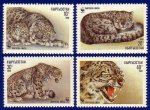 WWF Kyrgyzstan 1994 Stamps Snow Leopard MNH