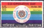 Pakistan Stamp 1967 Co Operative Day